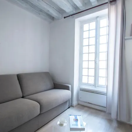 Aparthotel In Saint Germain - Jardin Des Plantes Paris